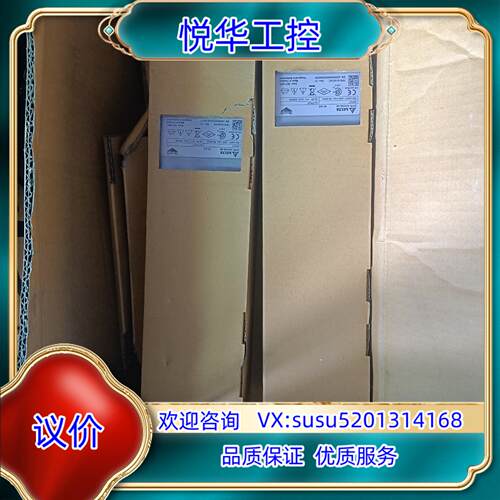 原装全新原装台达电源DPR 4000B-48 现货议价议价