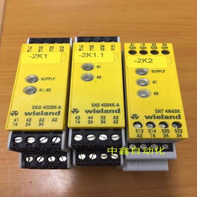 SCHLEICHER施莱西尔安全继电器SNO4003K-ASNE4063K-ASNT4M63议价