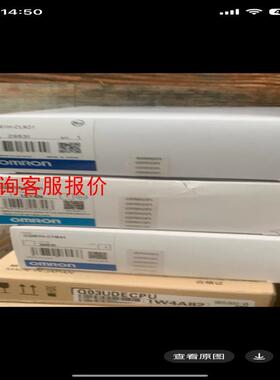 CQM1H-CLK21+CQM1-CIF02+CQM1H-C