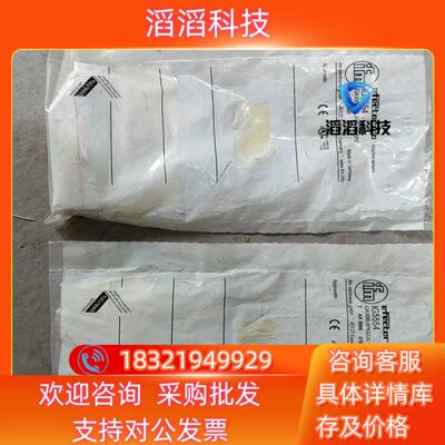 现货易福门 接近开关 IG5554  2个 18