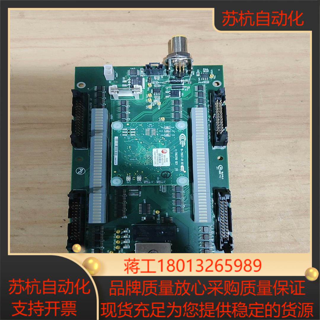 Copley Controls Copley Contr