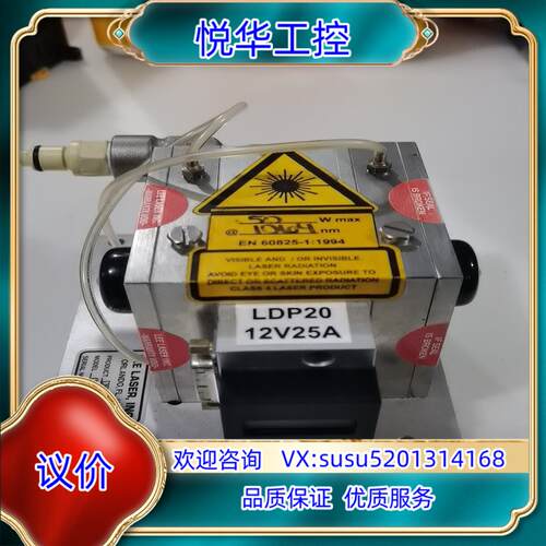 原装LEE LASER Diode Head微波发生器二议
