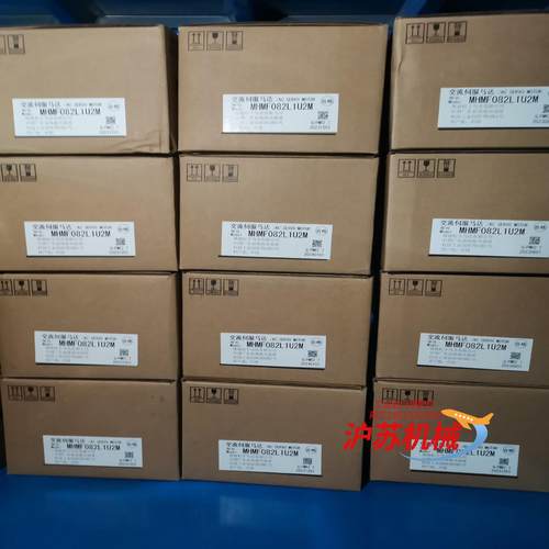 全新原装A6 MHMF082L1U2M/MSMF082L