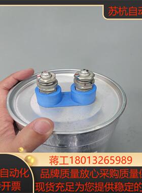 ELETRONICON滤波电容，E62.R24-334C60