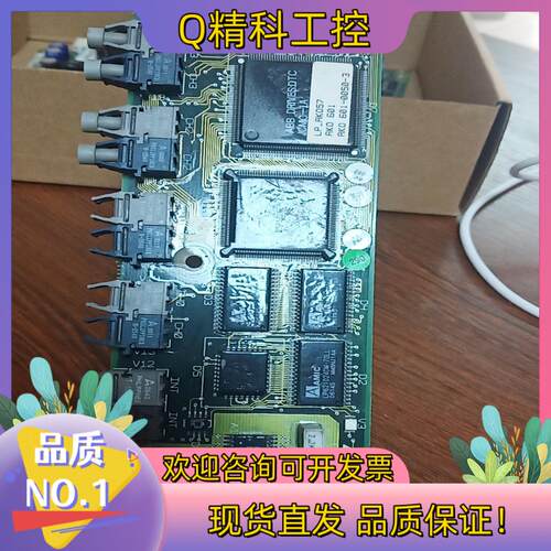 现货ABB NAMC-03C