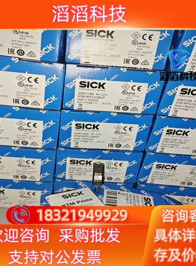 现货KTM-WP11181P多全新原装德国sick106