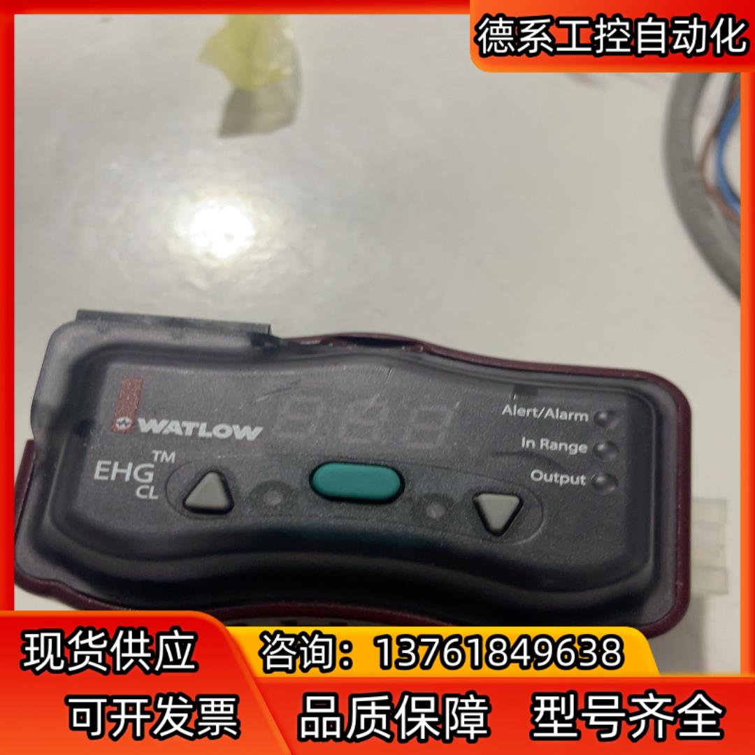 EHG2-AAAA-CLRD。    WATLOW议价就