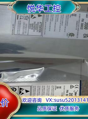 原装本特利3500/22M 138607-01 288055-0议