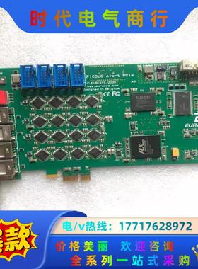 现货 Euresys PICOLO  picolc Aler议价