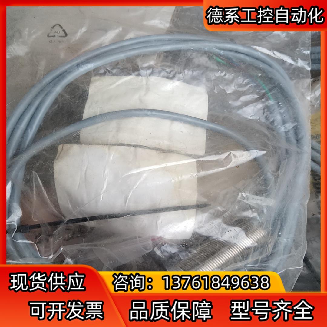 全新倍加福NBN8-18GM60-WS NBN8-18GM6