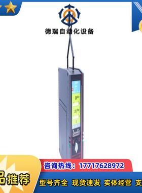 desoutter马头无线控制器，型号CONNECT-W，6议价