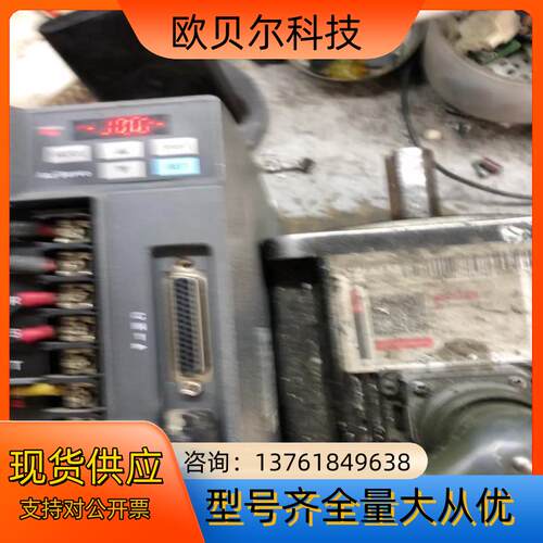 铭志恒机电ASD-900A-2023-B驱动器
