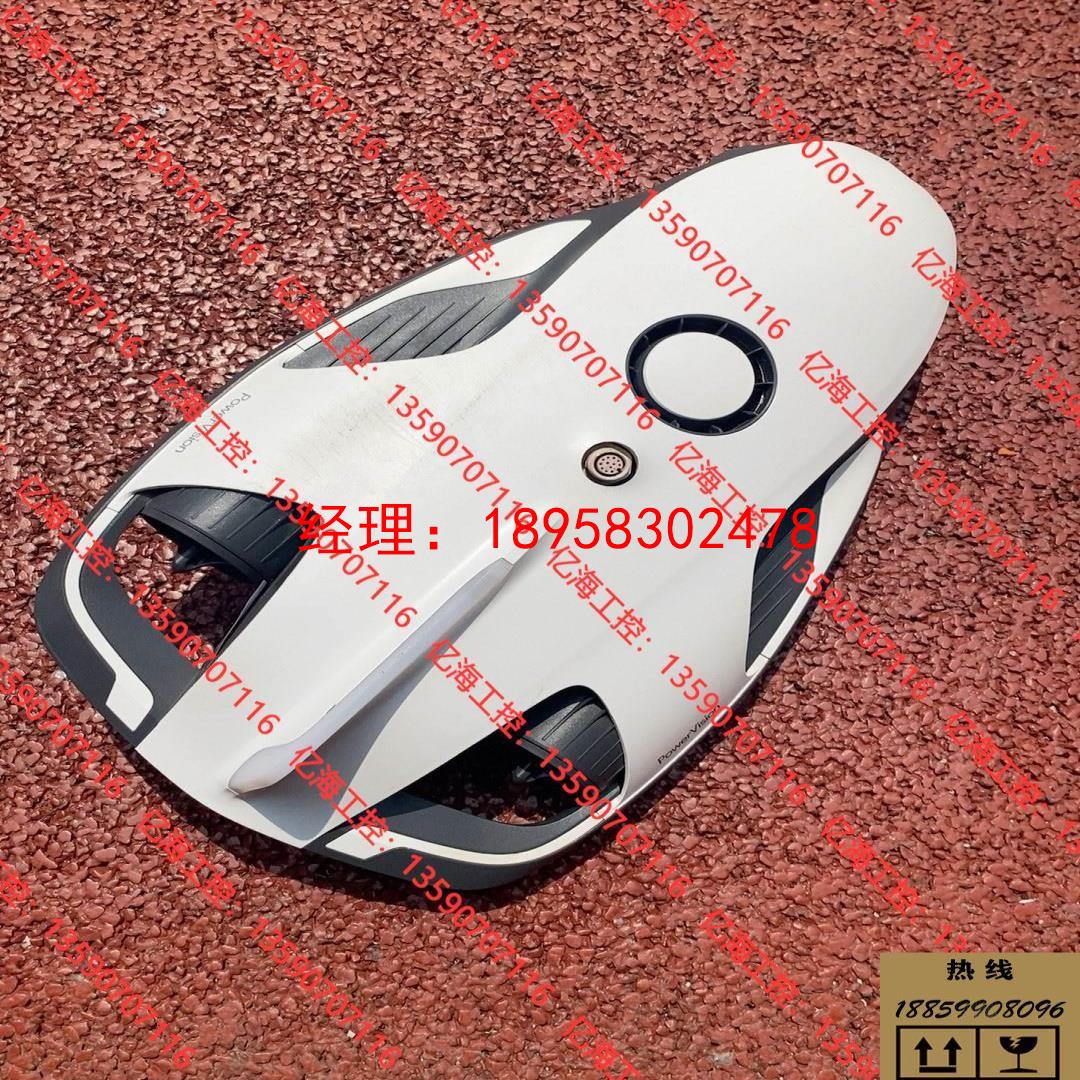 议价宜华工控产品；臻迪（PowerVision) 小海鳐PowerRay水下无