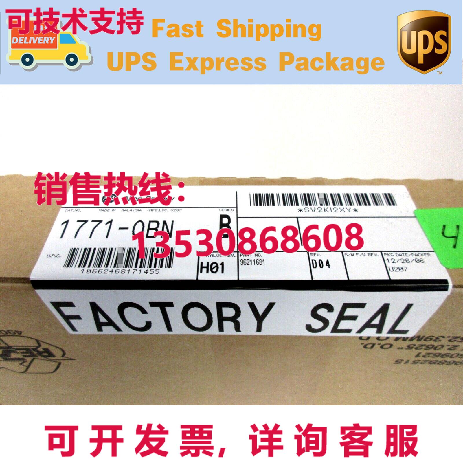 原装供应1771-OBN AB Ser. B 10-30VDC 高真输出模块 Mfg 17710BN