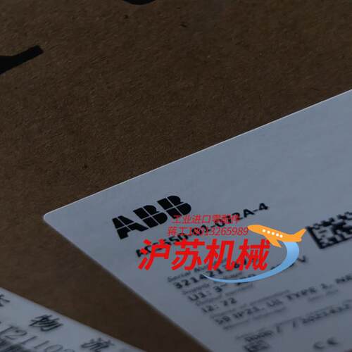 全新原装正品变频器ACS550-01-072A-4