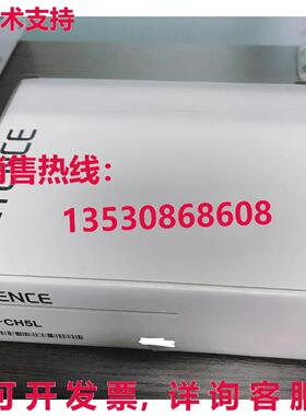 供应原装Keyence CA-CH5L连接器电缆CACH5L