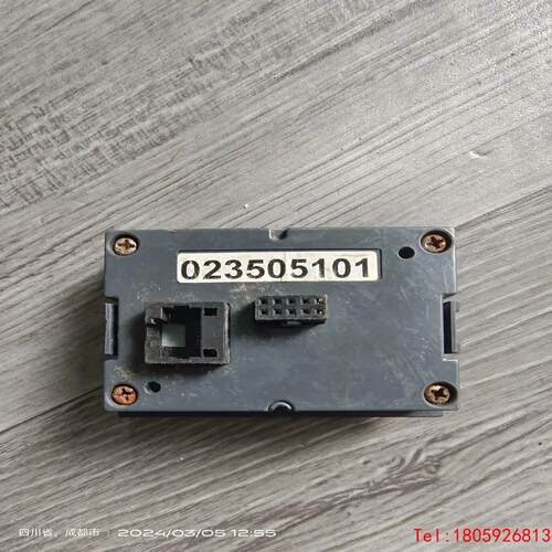 【非标价】变频器面板   正弦 EM730