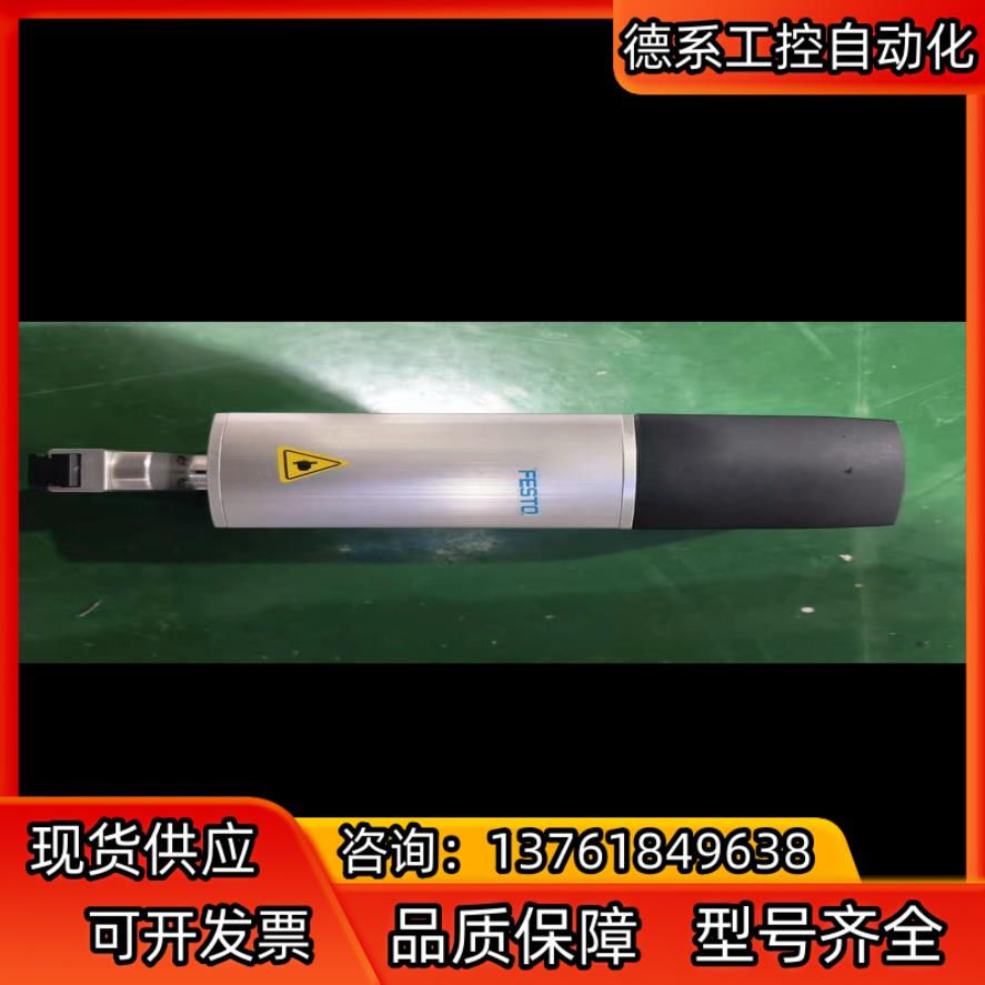 #FESTO  旋转卡爪  费斯托 EHMD-40-RE-G