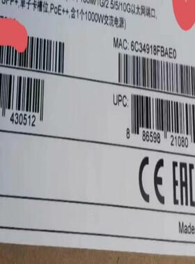 5736-S24UM4XC华为智选24个1G/2.5G/10