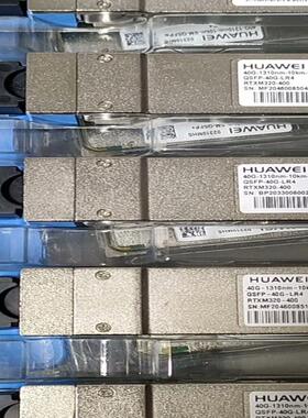 华为/HUAWEI 02310MHS 40G-1310nm-