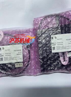 CCS TH2-51*51RD TH2-83*75RD平