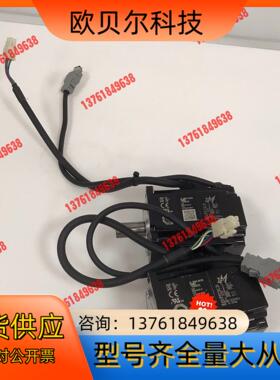 SGMMS-02ADC6S 安川伺服电机