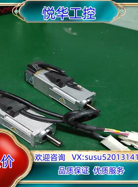 原装714.100w伺服电机  MSMD012G1V议价