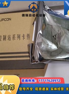 浙大中控卡件xp366，xp367，XP248，XP351，议价