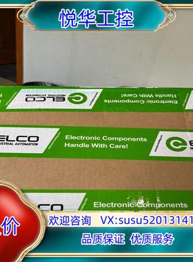 原装宜科FCEI-8LKM-8A输入输出模块议价