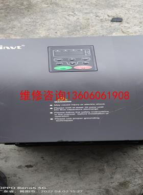 （请询价）英威腾CHF100A拆机变频器   380V   18.5K议价