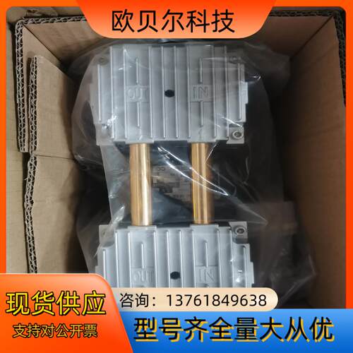 全新Rich真空泵VP-2000V，功率0.55KW，220