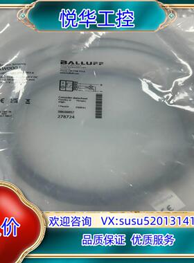 原装全新巴鲁夫测距传感器BAW000J BAW G06EE-UA议