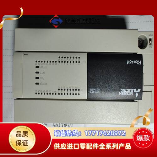 三菱 FX3U-48MT/ES-A 全新未使用