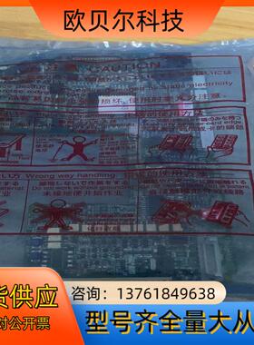 BC186A675G56 F70CA560 全新原装变频