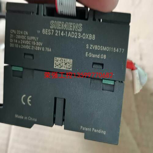 【荣强工控】西门子PLC214-1AD23-0XB8，成色挺好，拆机一套
