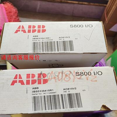 ABB模块AO810V2   3BSE038415R1