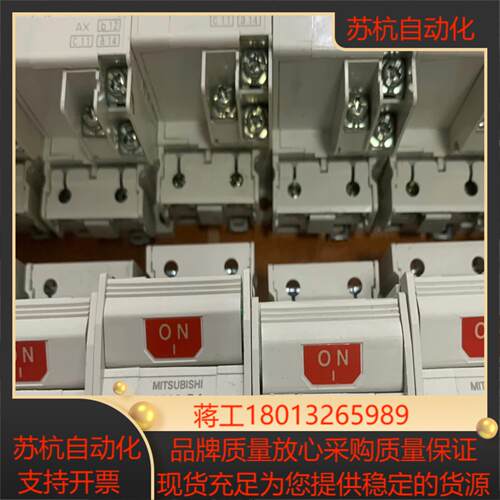 原装断路器CP30-BA 2P 2-M 3A 带议价