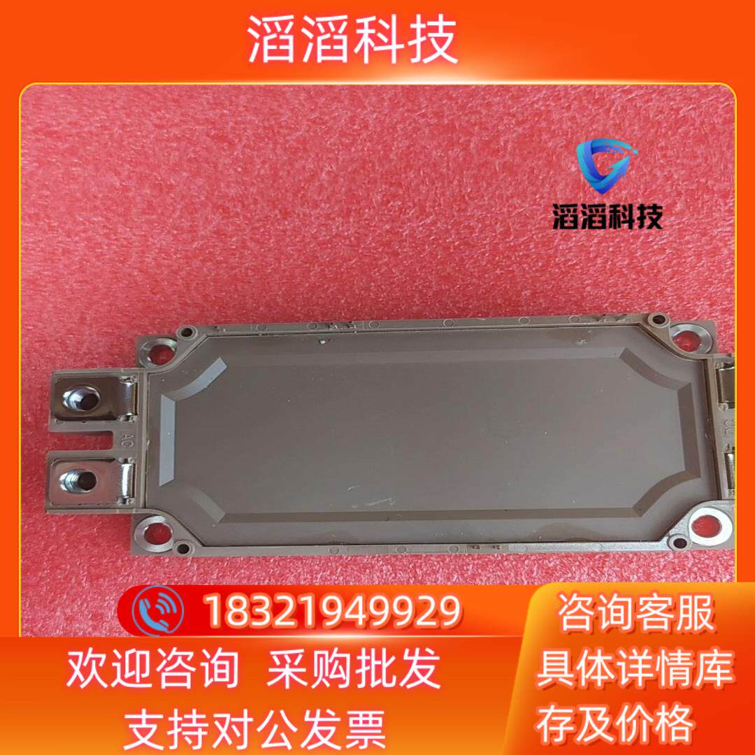 现货MMG450WB170B6TC