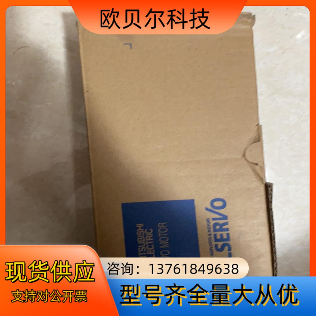 伺服 JE系列 电机 HG-KN23J-S100。工