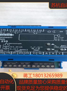 德国ZIEHL温度控制继电器 TR210  T224073，