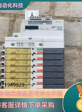 现货电磁阀 SQ2131Y-5D-C6 电磁阀