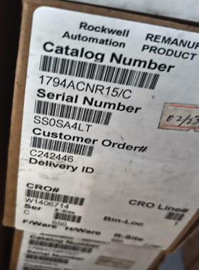 [德峰]包装AB模块-1794ACNR15带新99