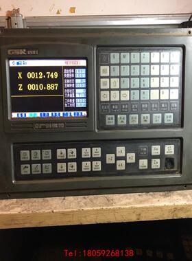 【非标价】广数928TE2系统，有多只，拆机功能正常，运费倒付。