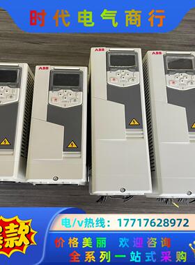 ABB变频器11KW580系列ACS580-01-01-02议价