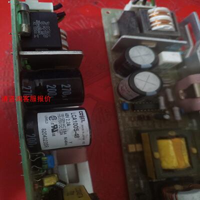 【环球】日本COSEL LCA100S-48 48V22A AC