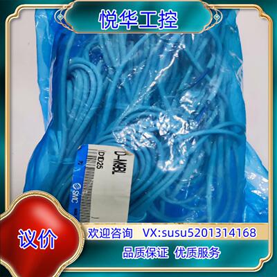 原装全新原装SMC磁性开关D-M9BL议