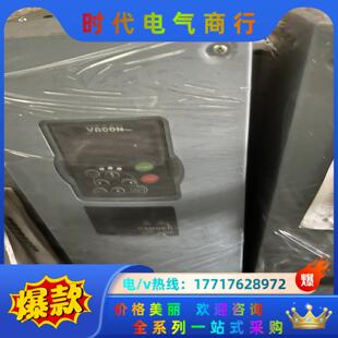 伟肯变频器NXS00046 A1A20000议价 AST0SSS