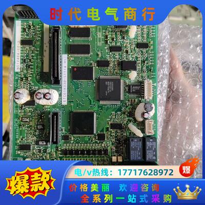 全新安川G5变频器主板CPU板ETC618330-S1114议价