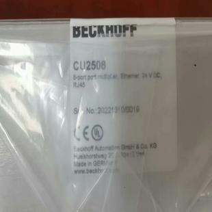 正品 全新原装 倍福感应 CU2508 倍福BECKHOFF