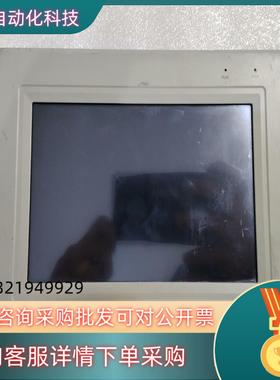 现货凌控触摸屏LC070SL触摸屏 在位 拍摄 成色如